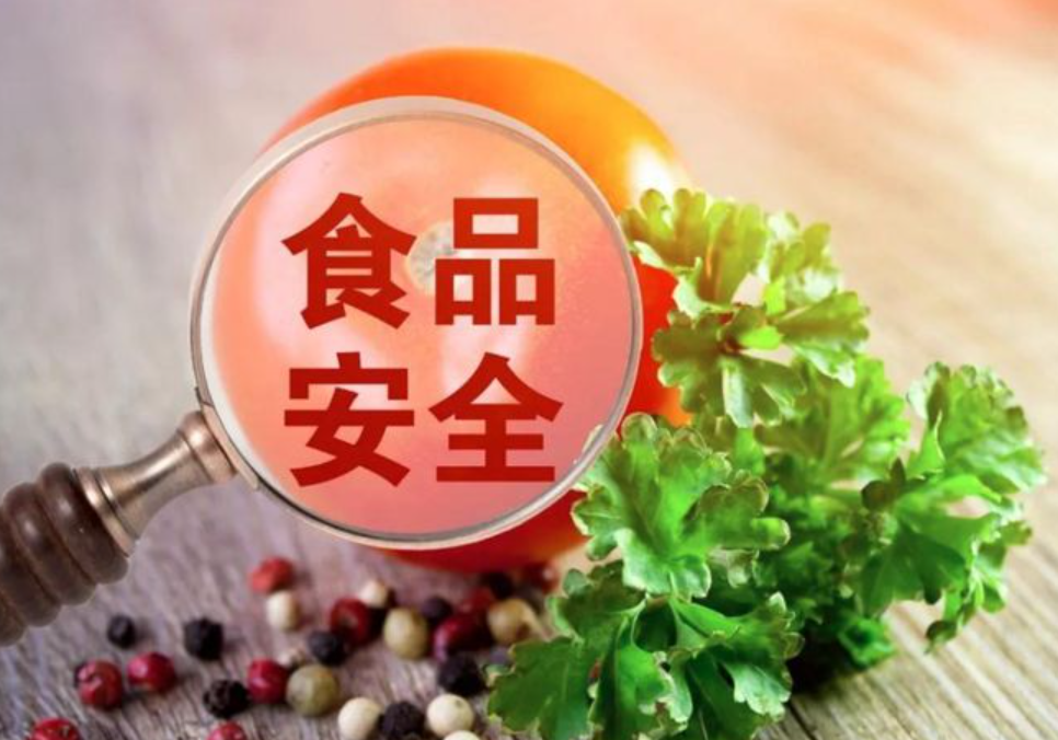 市场监管总局食品抽检司在云南昆明组织召开2022年食品安全标准相关工作座谈会